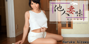 HEYZO-0953 Haruka Aizawa คลิปเด็ดเล่นเสียวหนังเย็ด JAV censored